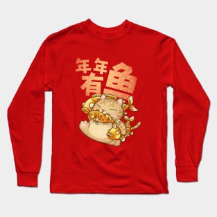 CNY Fat Cat Every Year Have Fish Long Sleeve T-Shirt